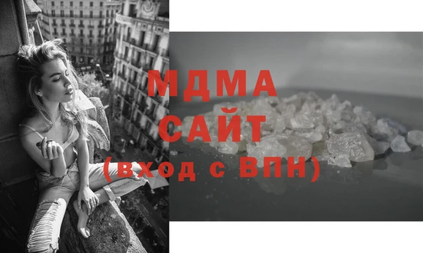 винт Баксан