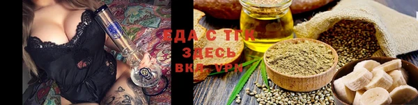скорость Балахна