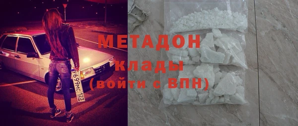 винт Баксан