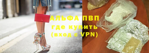 скорость Балахна