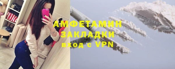 скорость Балахна