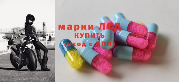винт Баксан