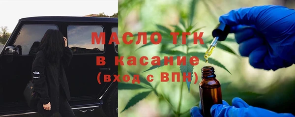 скорость Балахна