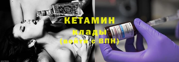 винт Баксан