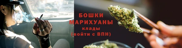 скорость Балахна