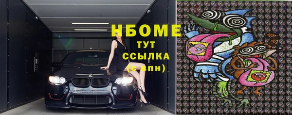 винт Баксан
