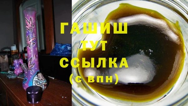 винт Баксан