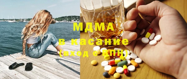 скорость Балахна