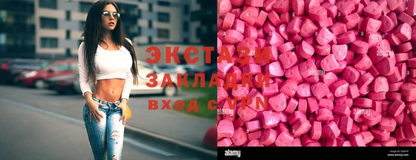 винт Баксан