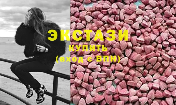 винт Баксан