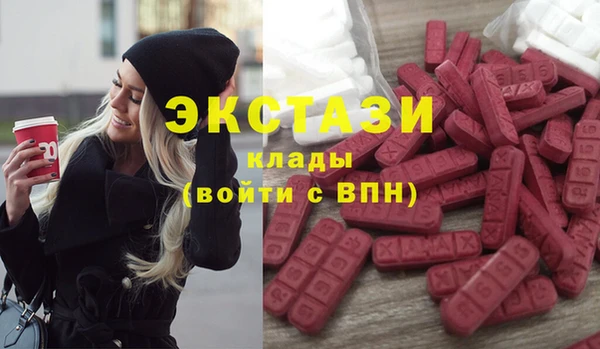 скорость Балахна