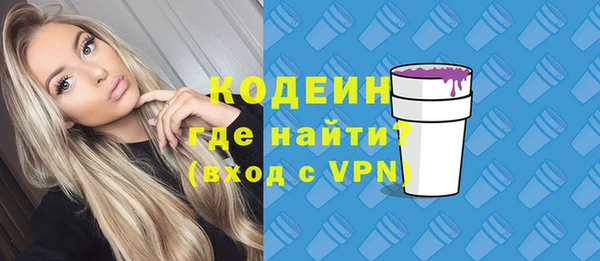 каннабис Семикаракорск
